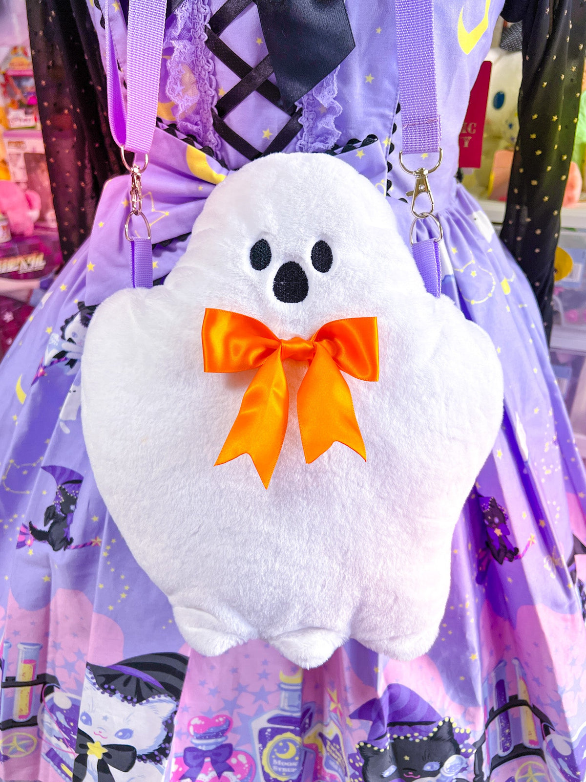 Precious Bbyz Ghost Plush Crossbody Purse